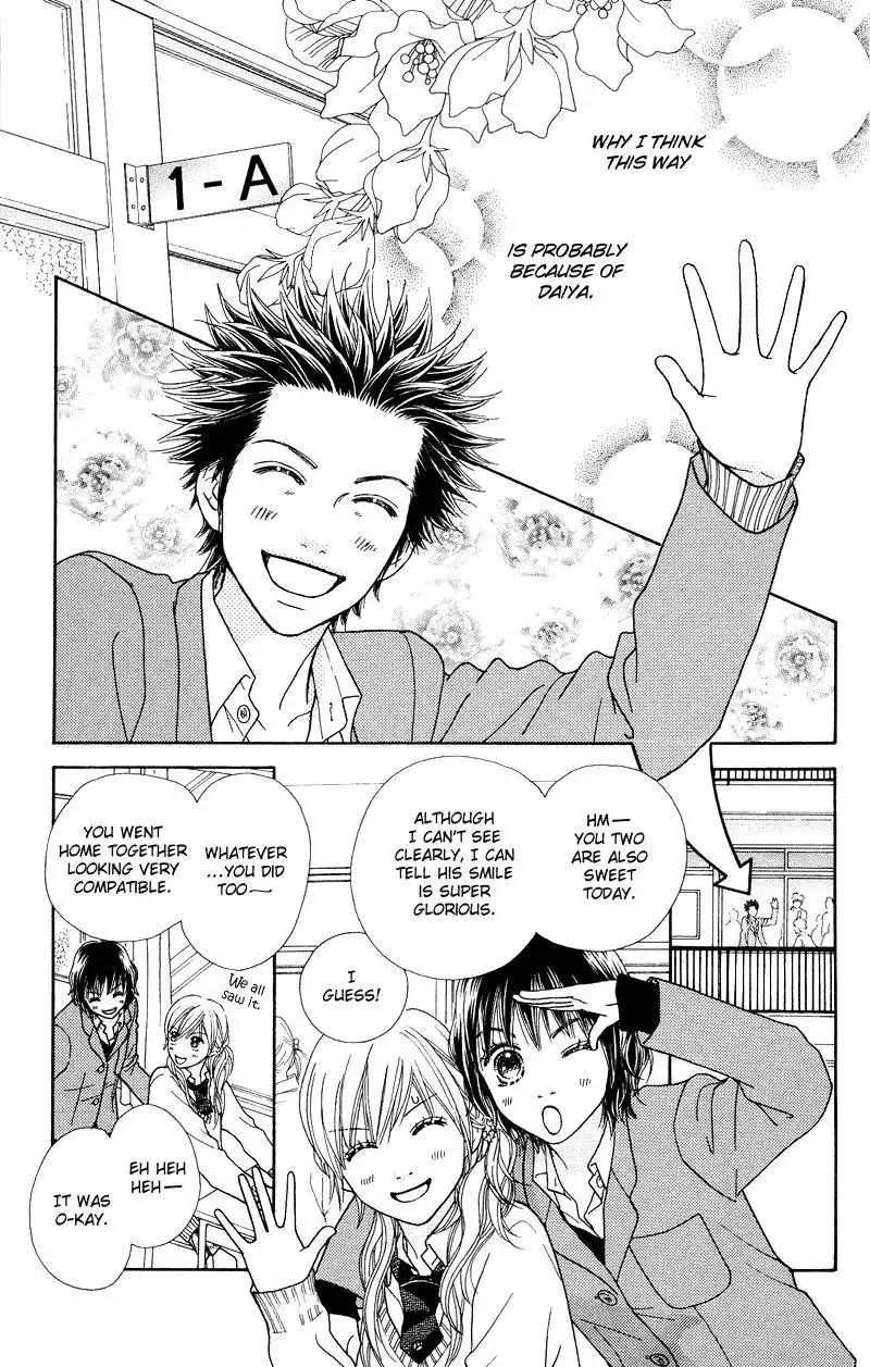 Parfait Tic Chapter 108 7